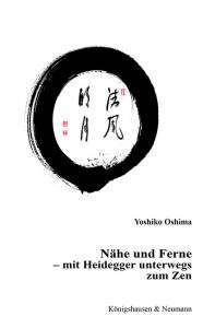 Cover zu Nähe und Ferne (ISBN 9783826014390)