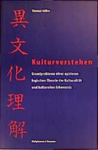 Cover zu Kulturverstehen (ISBN 9783826016752)