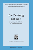 Cover zu Die Deutung der Welt (ISBN 9783826036743)