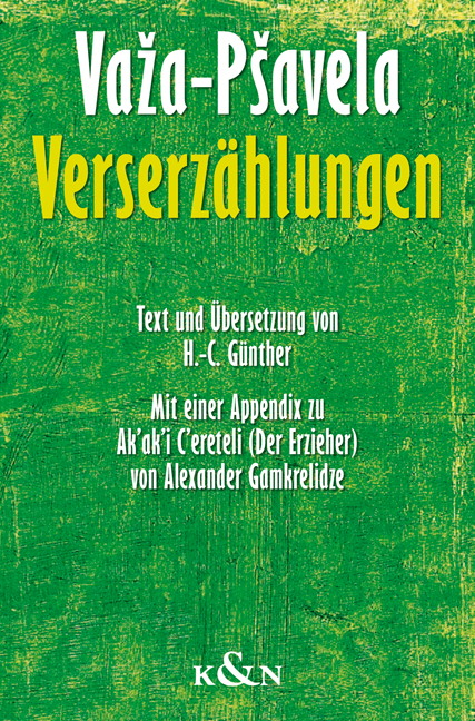 Cover zu Verserzählungen (ISBN 9783826038464)