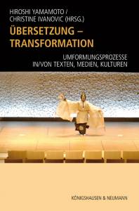 Cover zu Übersetzung – Transformation (ISBN 9783826043239)
