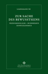 Cover zu Zur Sache des Bewusstseins (ISBN 9783826043314)