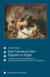 Cover zu Das Fremde ist dem Eigenen zu Eigen (ISBN 9783826051593)