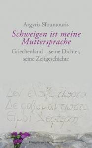 Cover zu Schweigen ist meine Muttersprache (ISBN 9783826061479)