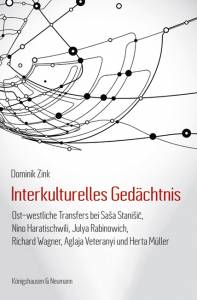 Cover zu Interkulturelles Gedächtnis (ISBN 9783826061509)