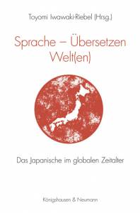 Cover zu Sprache – Übersetzen – Welt(en) (ISBN 9783826062759)