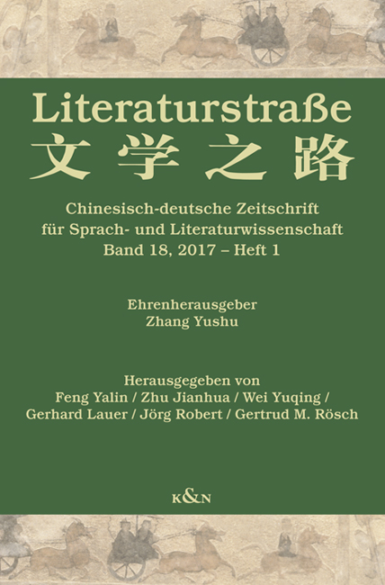 Cover zu Literaturstraße 18 (ISBN 9783826062803)