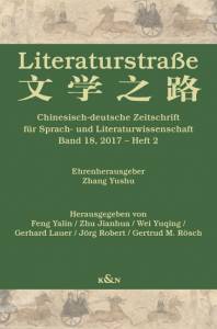 Cover zu Literaturstraße 18 (ISBN 9783826064036)