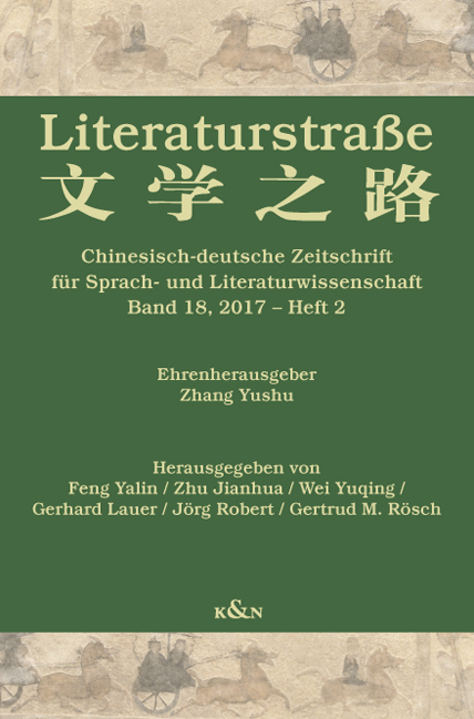 Cover zu Literaturstraße 18 (ISBN 9783826064036)