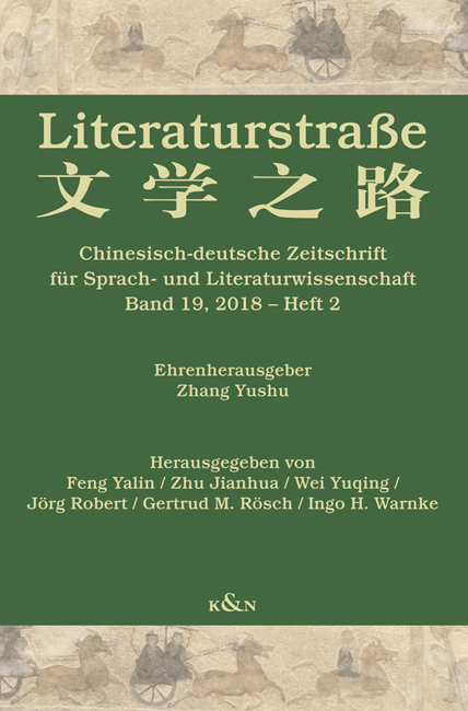 Cover zu Literaturstraße 19 (ISBN 9783826066849)