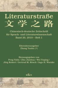 Cover zu Literaturstraße 20 (ISBN 9783826068195)