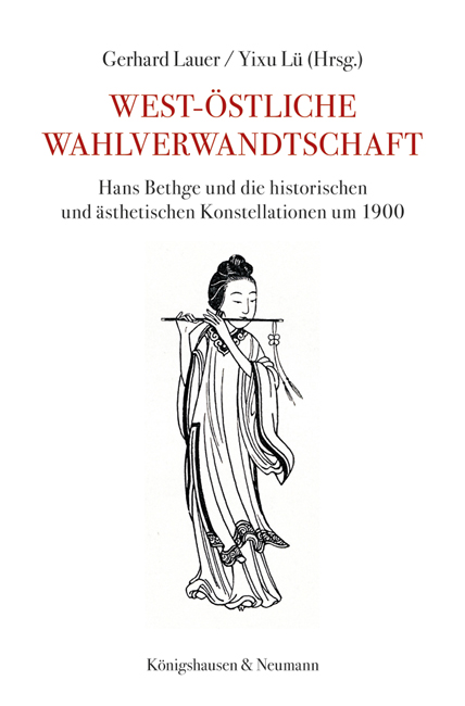 Cover zu West-Östliche Wahlverwandtschaft (ISBN 9783826068799)