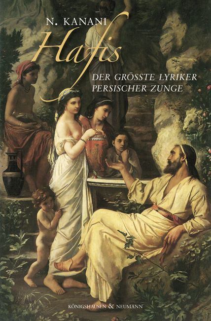 Cover zu Hafis (ISBN 9783826069505)