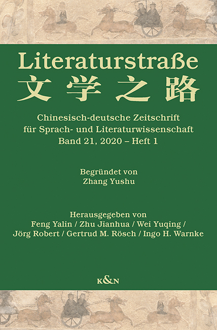 Cover zu Literaturstraße (ISBN 9783826071638)