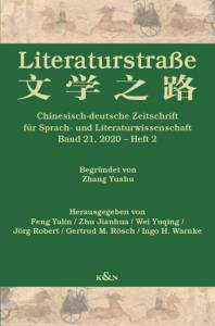 Cover zu Literaturstraße (ISBN 9783826071645)