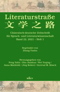 Cover zu Literaturstraße (ISBN 9783826074387)