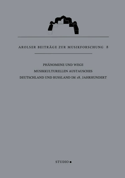 Cover zu Phänomene und Wege musikkulturellen Austausches (ISBN 9783895640650)